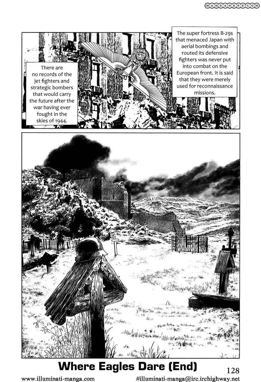 El Alamein no Shinden Chapter 3 45